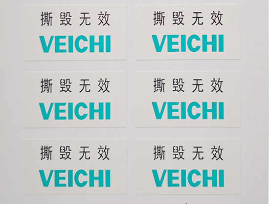 1-200922143510543 1-200922143510543